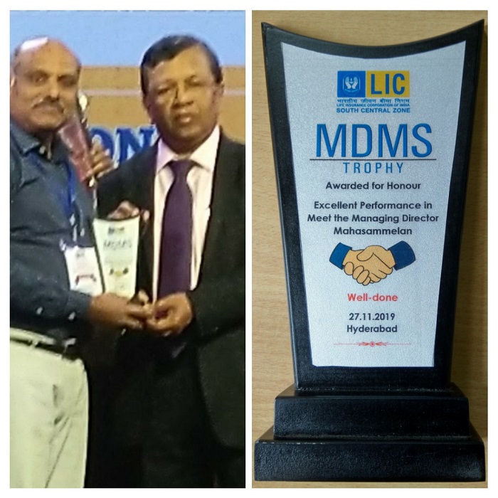 MDMS Trophy - Honoring by LIC MD